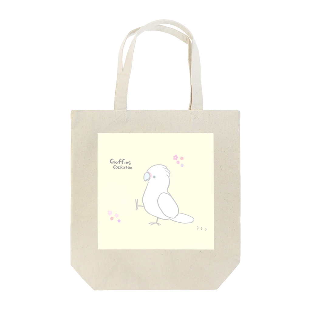 梅雨️️️⛅️のお散歩シロビタイ Tote Bag