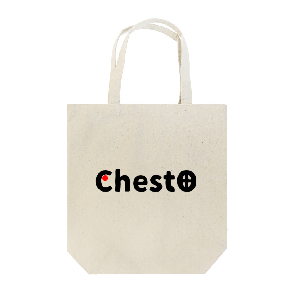 chesto【KAGOSHIMA】のchestoロゴ Tote Bag