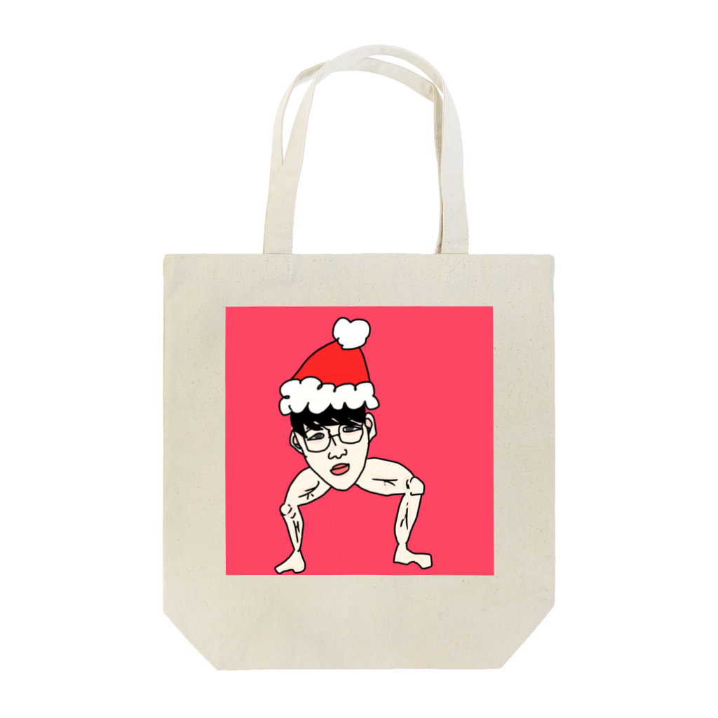 kawabataalienのしがっしぃ Tote Bag