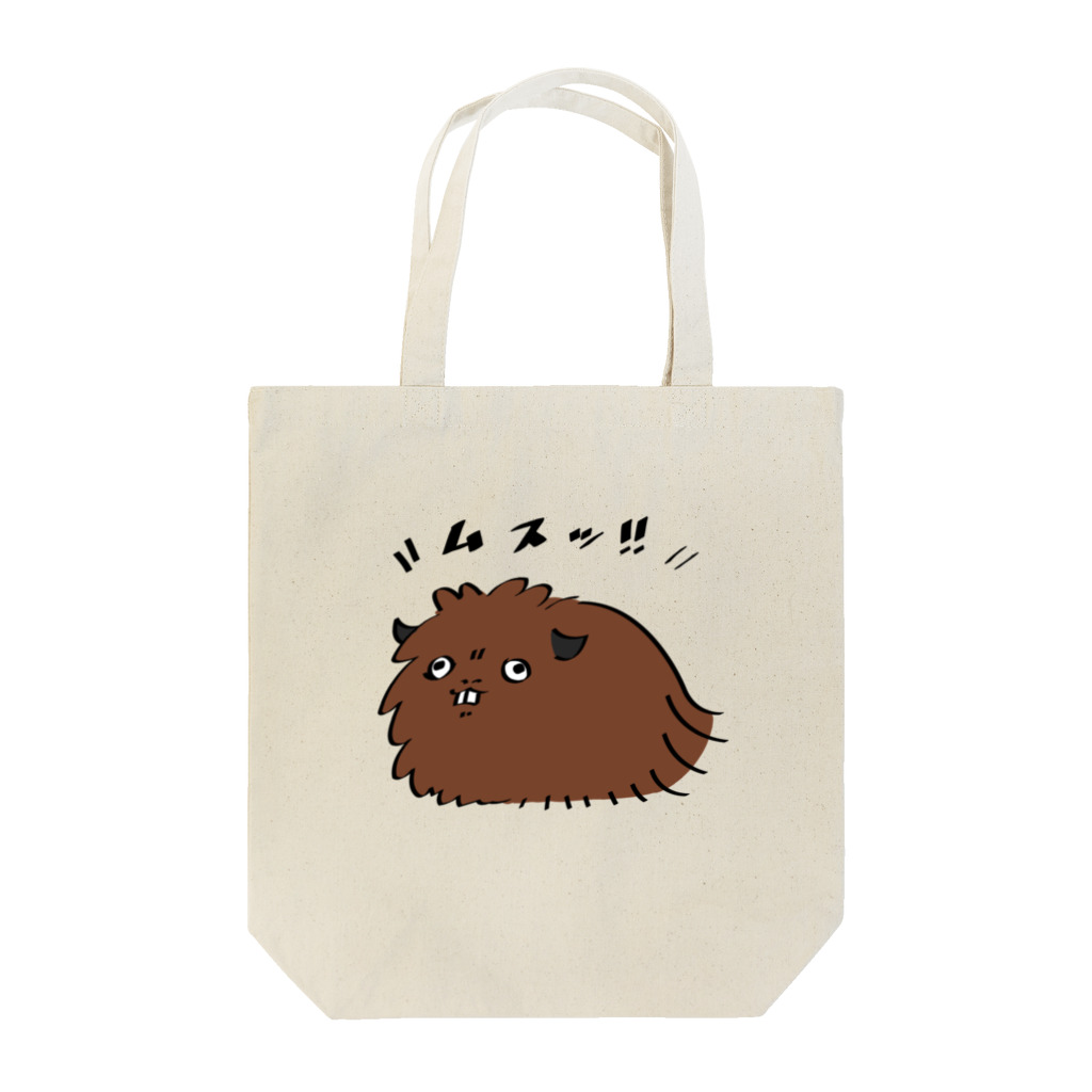 sachi🎨イラストレーターの我が家のビッケちゃん Tote Bag