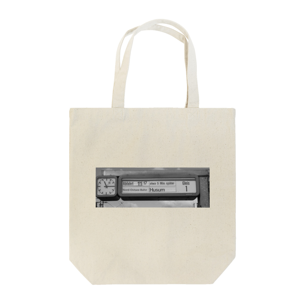 Ende der Weltの駅の表示板 Tote Bag