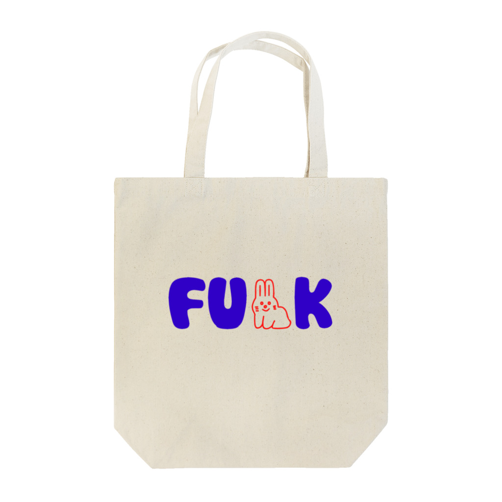 PEOPLEのふぁんきーうさぎ Tote Bag