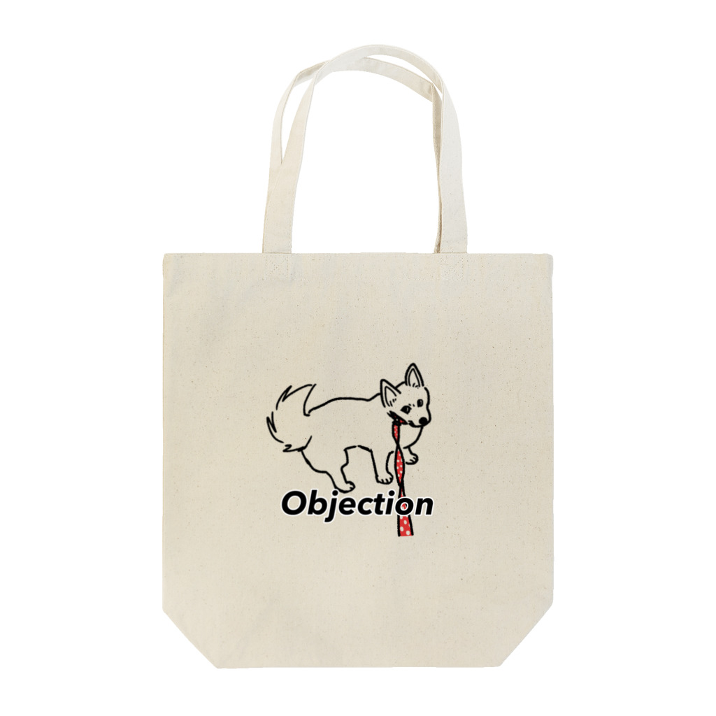 Rei03の散歩拒否犬 Tote Bag