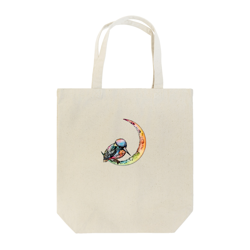 azure designのKingfisher on the moon【colorful】 Tote Bag