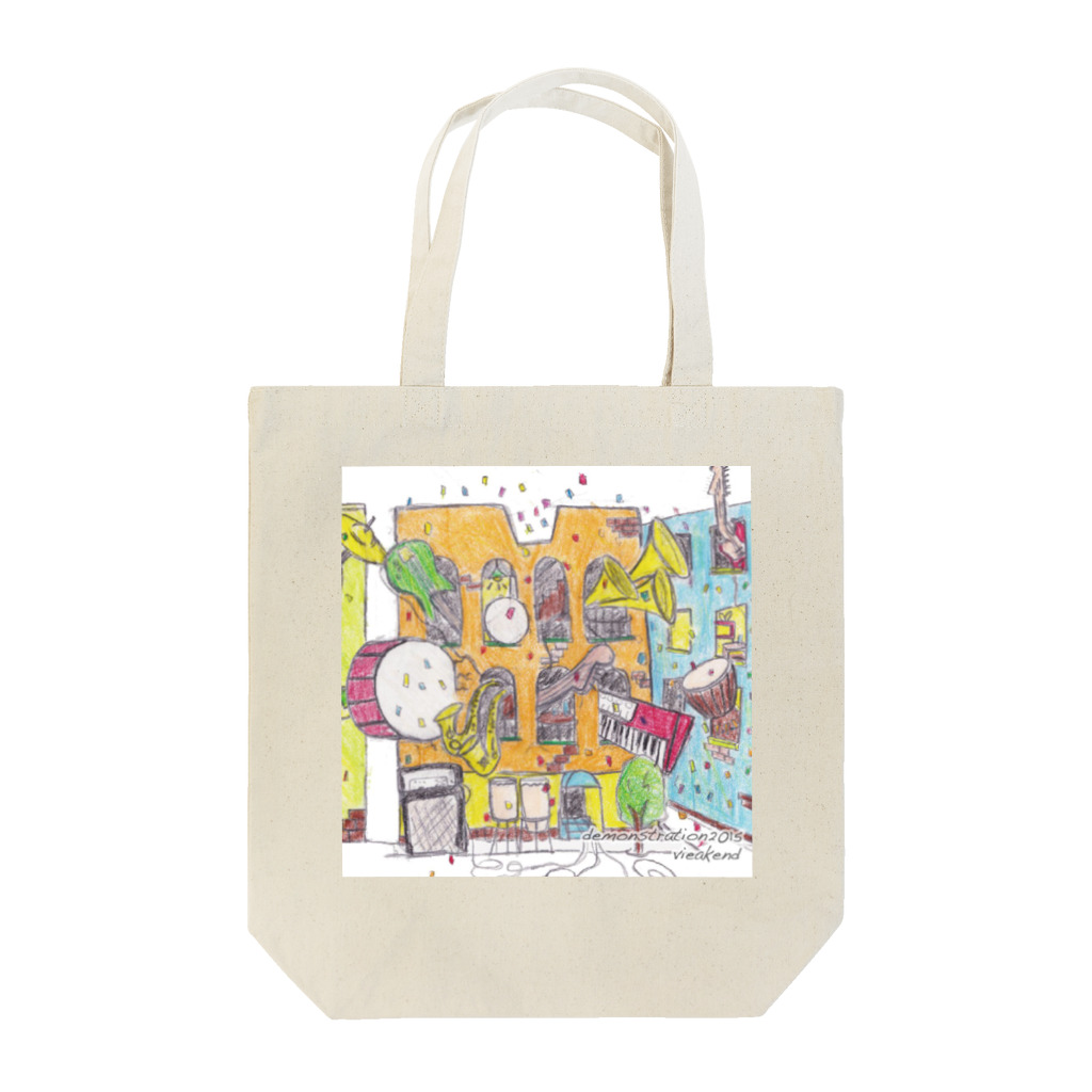 SUCKMAN's SHOPの町 Tote Bag