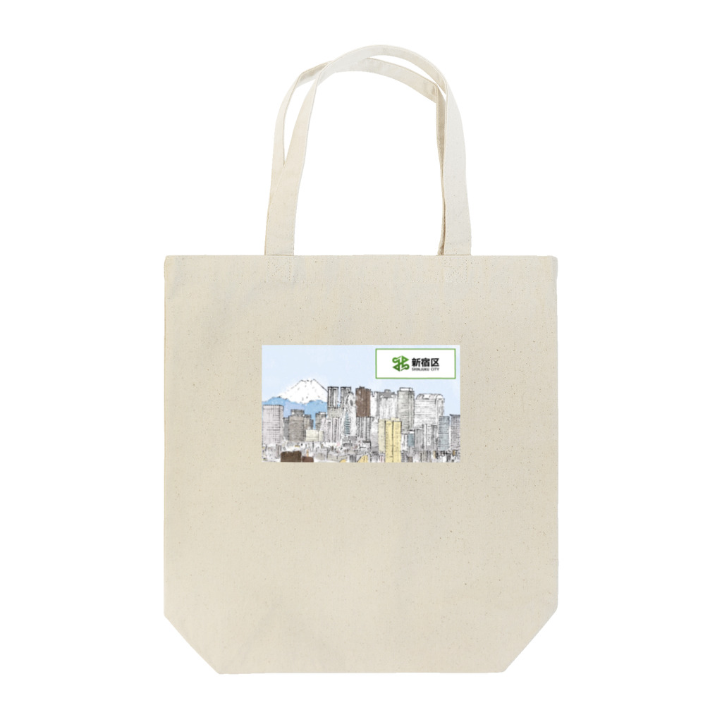 わせりんの新宿公式 Tote Bag