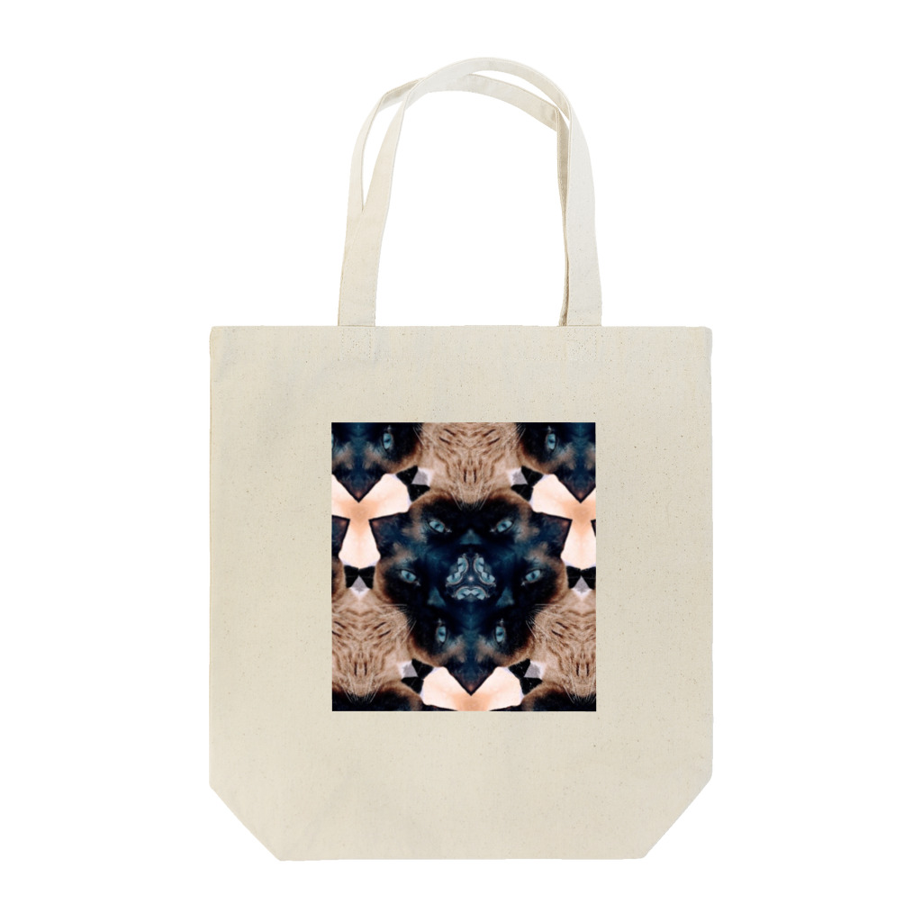 ai-meiのお守りめいたん Tote Bag