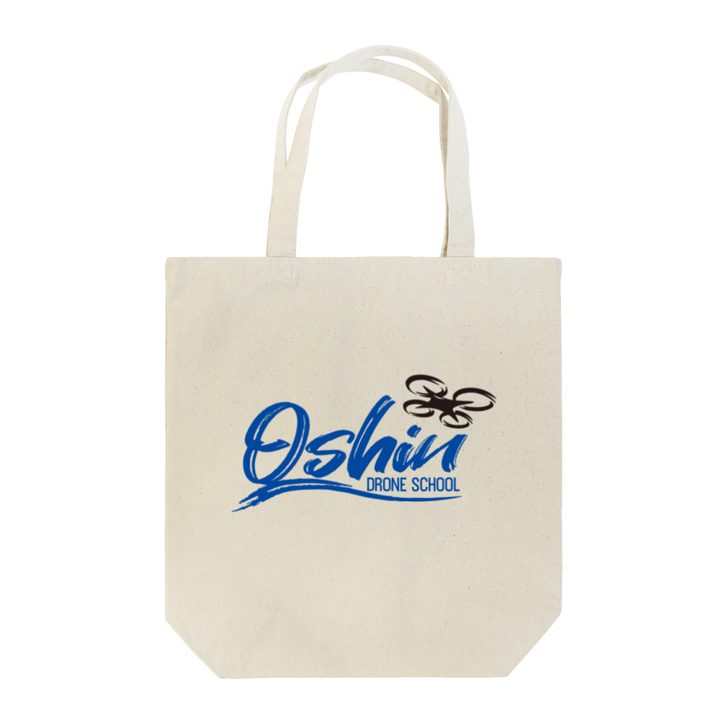 おしんドローンスクールのおしんDRONE Tote Bag