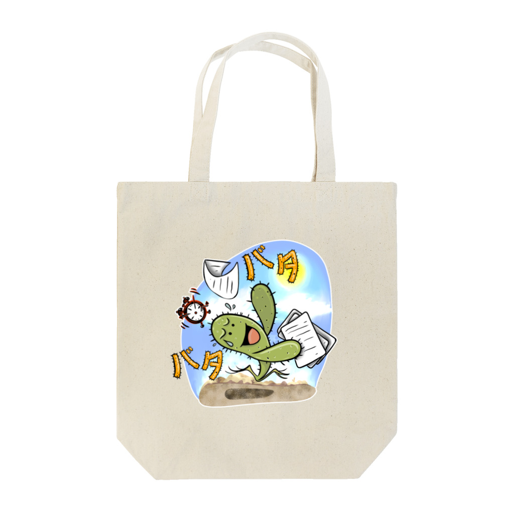 Realm of Ramblesのサボテン　- バタバタ Tote Bag