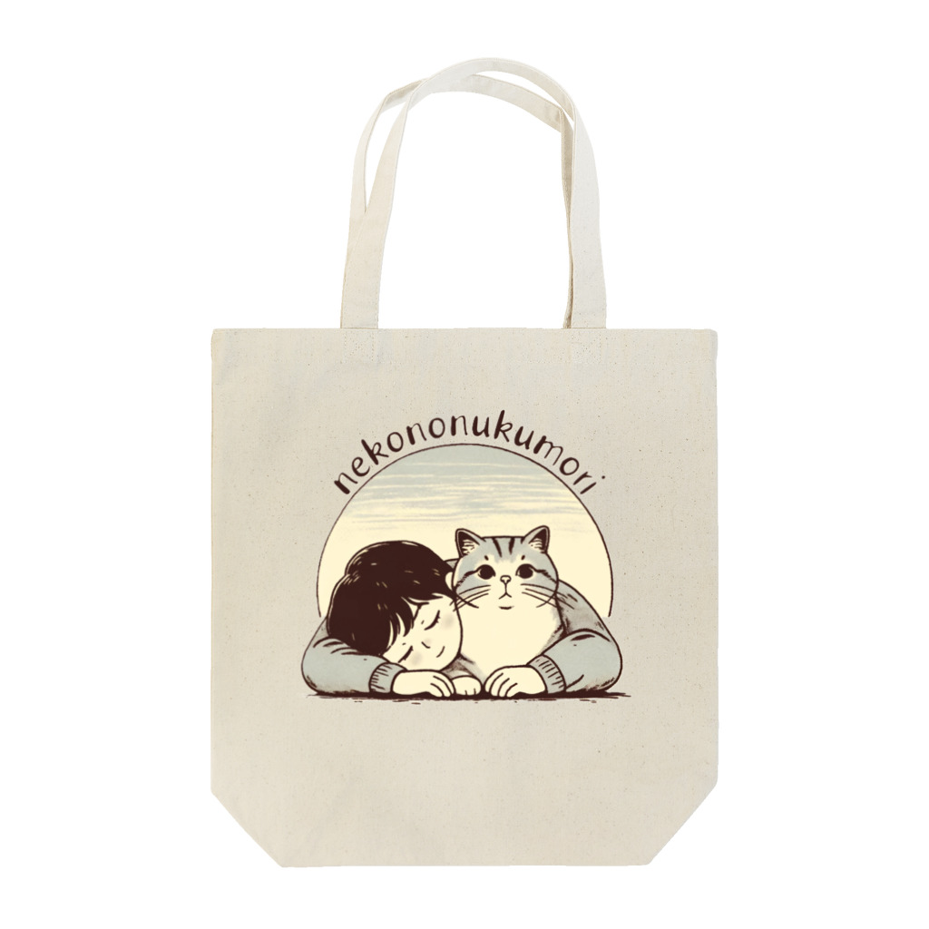 tau18の猫のぬくもり Tote Bag