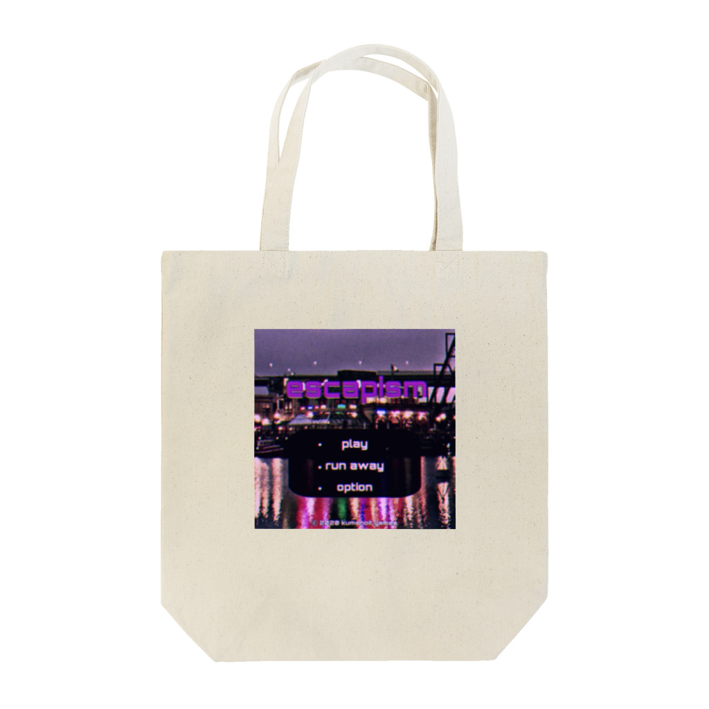 漉餡派のEscapism Tote Bag