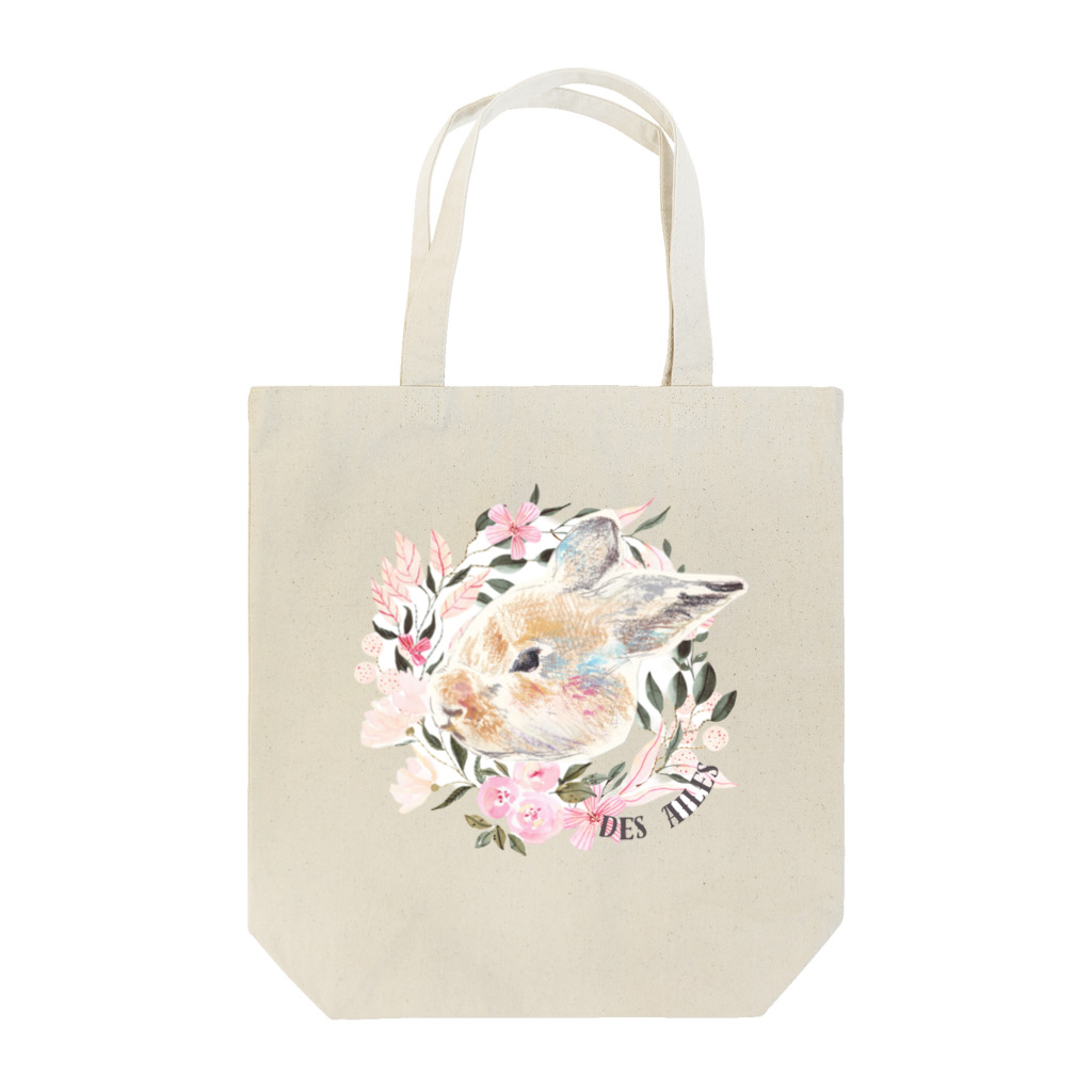 KOMARUのDes ailes（デゼル）シリーズ Tote Bag