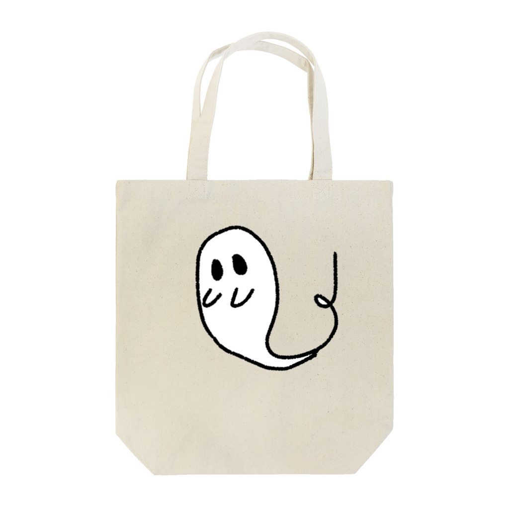 Haaaaaのおばけたん Tote Bag