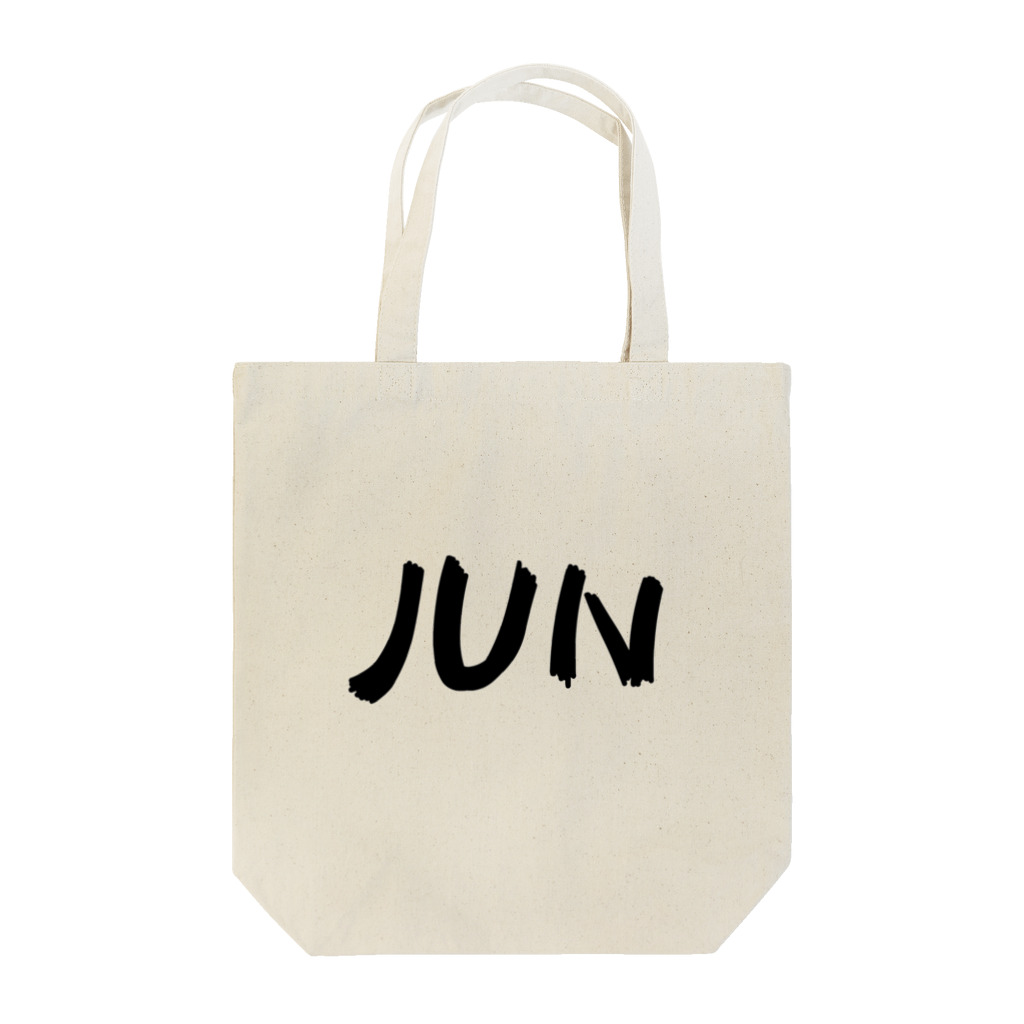 画用紙うどんのJun3 Tote Bag