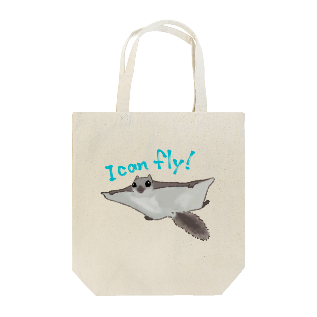 ゆるい生き物イラストグッズの飛んでるエゾモモンガ Tote Bag