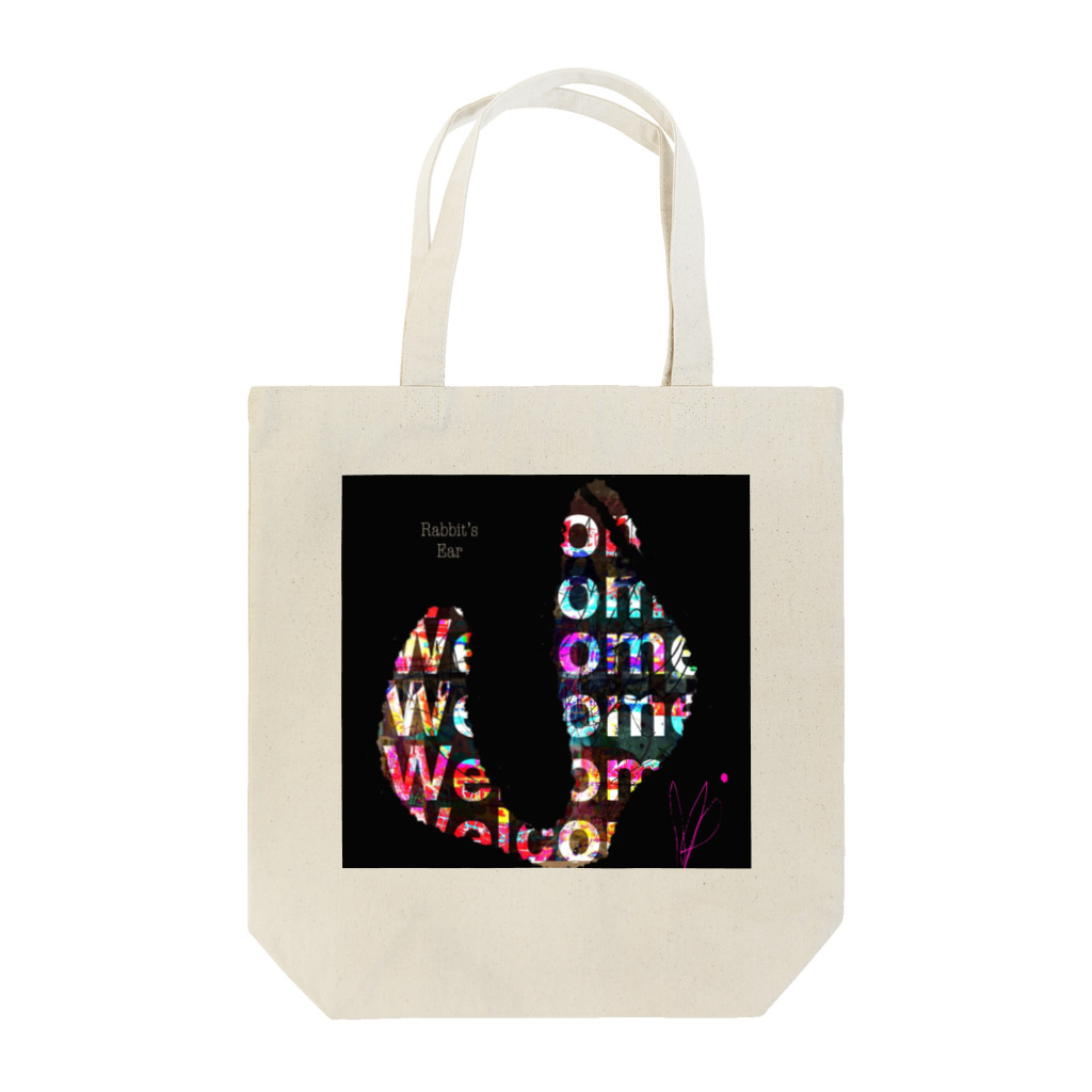 うさぎのみみのうさぎのみみ２ Tote Bag