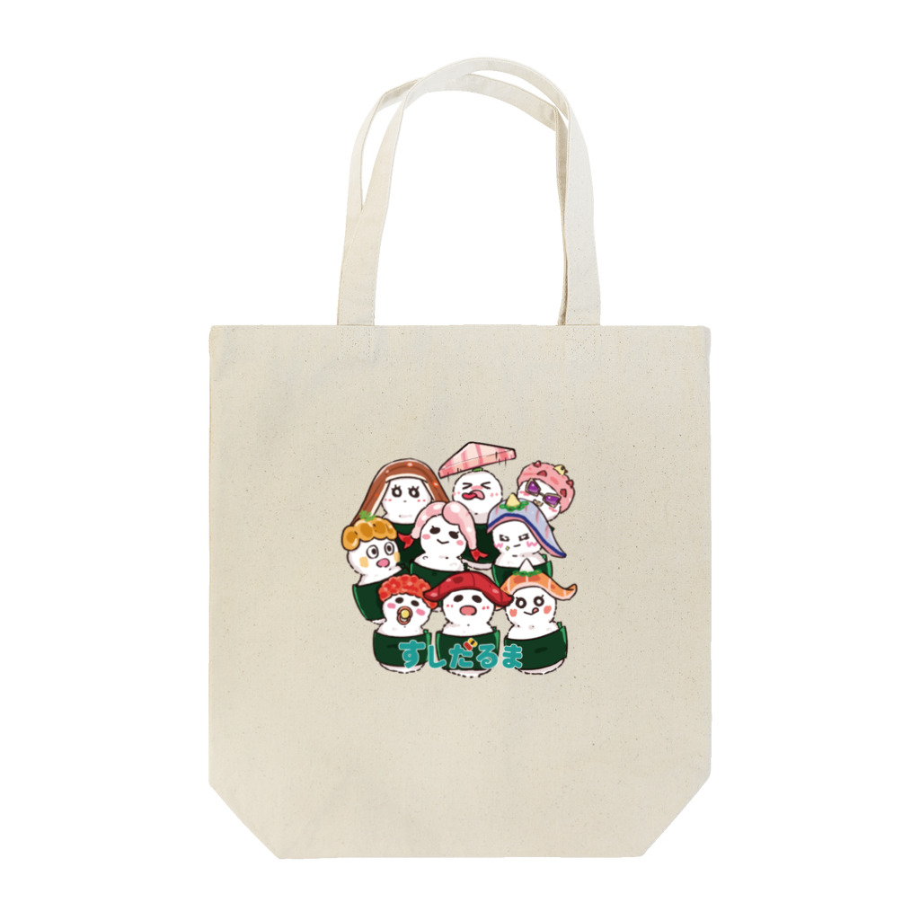 jojima_georgeの１周年！ Tote Bag