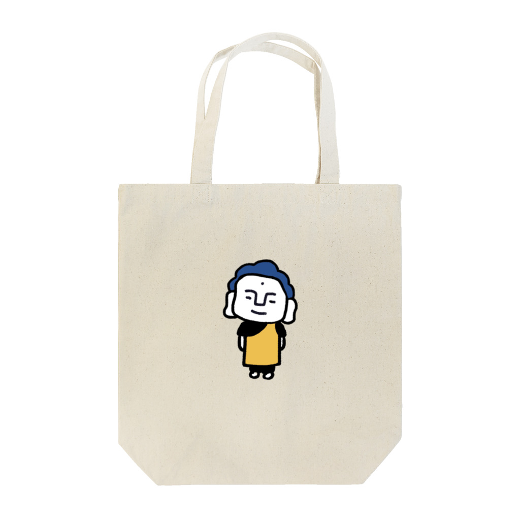 カワイーソー🀄️緑一色しか勝たん  麻雀グッズのneoブッダ Tote Bag