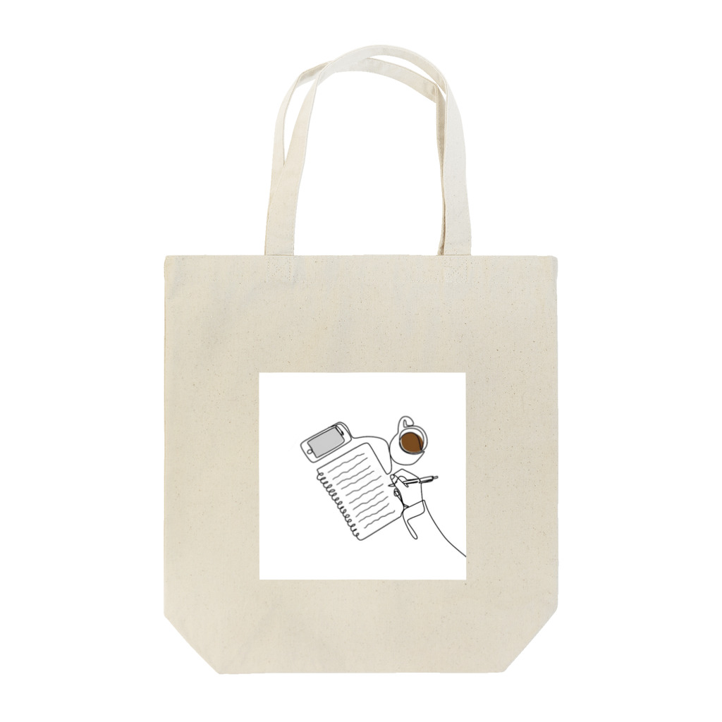 アルルの夜明け Tote Bag