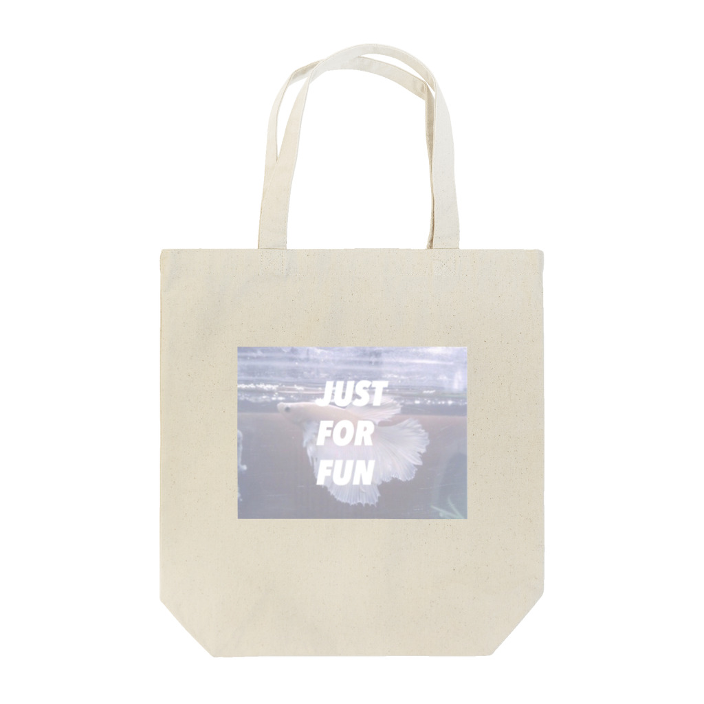 .COMのJUST FOR FUN Tote Bag