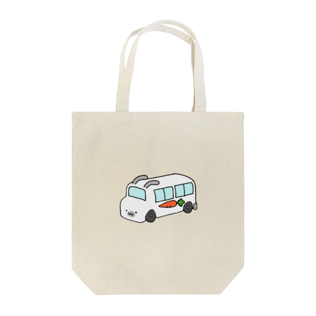 いぬのはなこ小屋のうさぎ幼稚園(しろ) Tote Bag