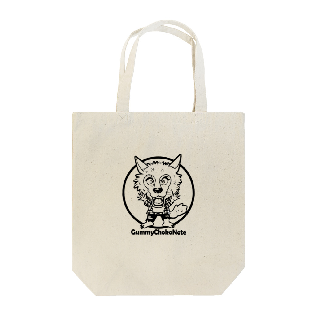 グミチョ子ノートgummychokonoteのオオカミ男「ガオくん」 Tote Bag