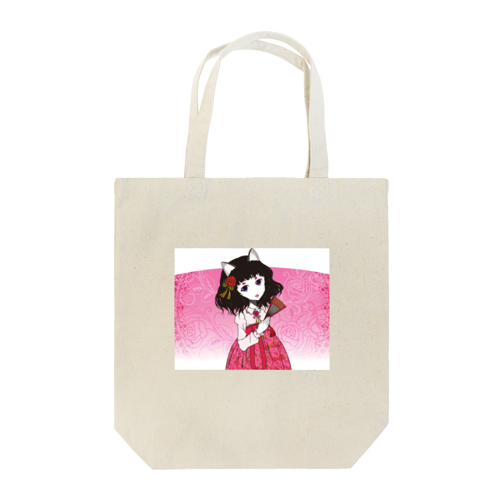 加藤 光雲のRose-design（扇子閉じVer.） Tote Bag