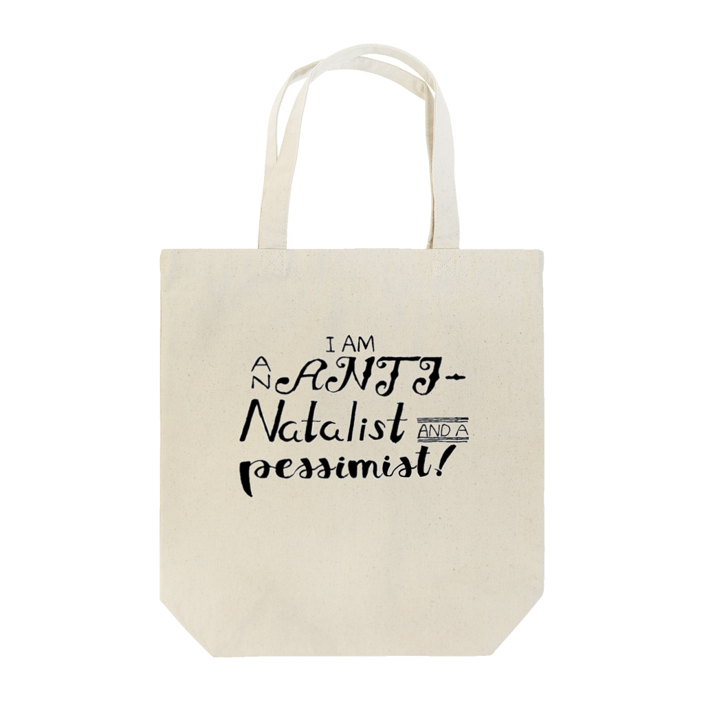 天使の輪の私は反出生主義者で悲観主義者です Tote Bag