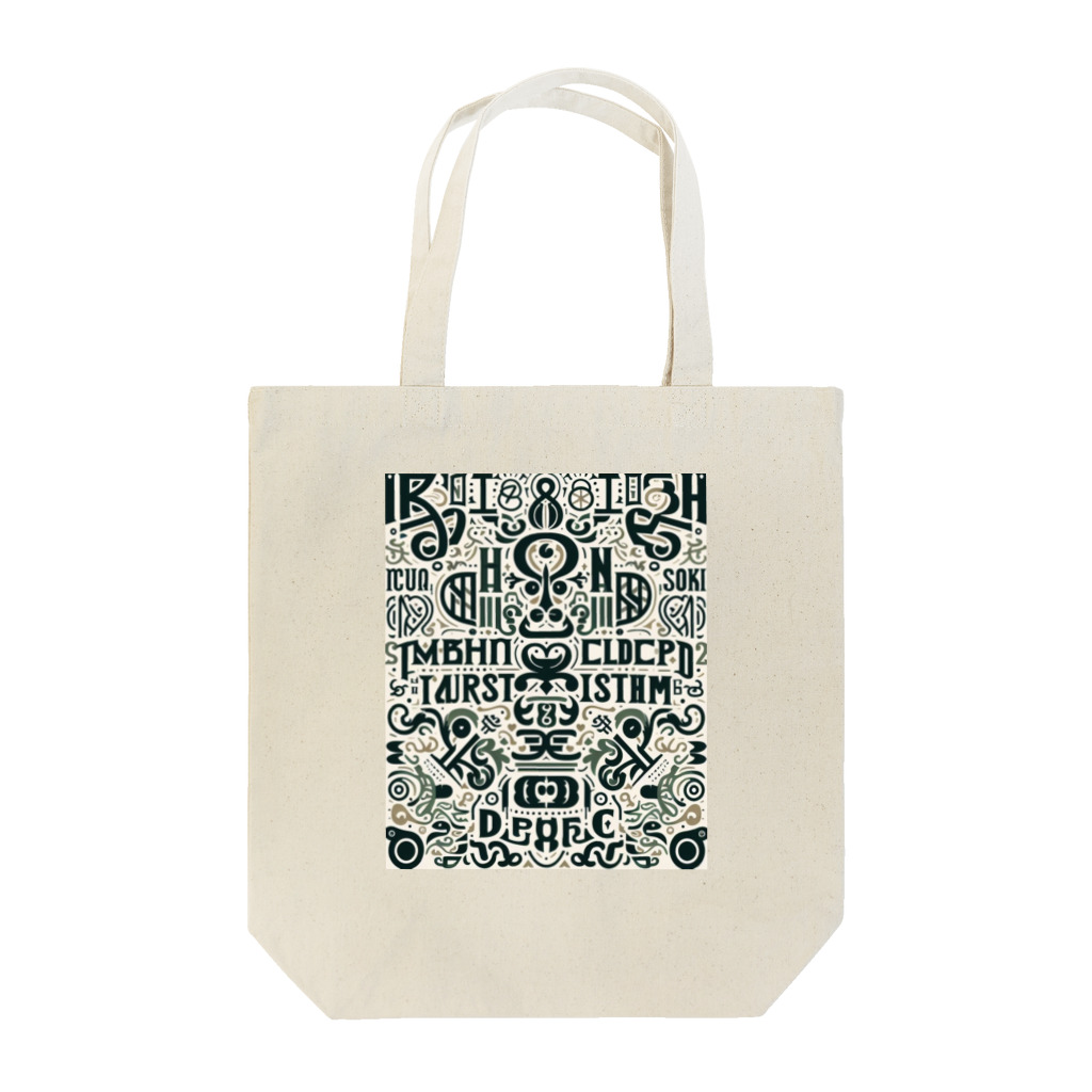 mii_24のおしゃれ英語 Tote Bag