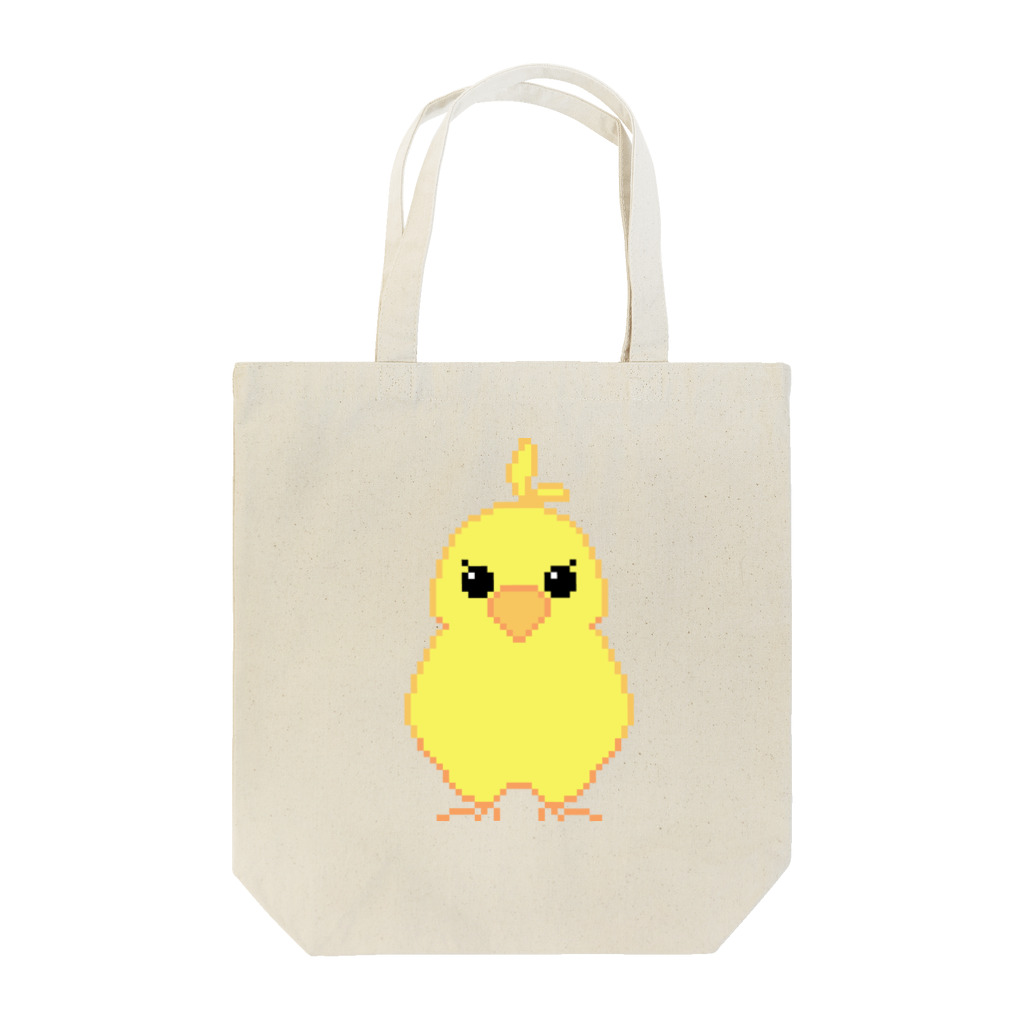 ソケットれんちのドットひよこ（棒立ちスタイル） Tote Bag