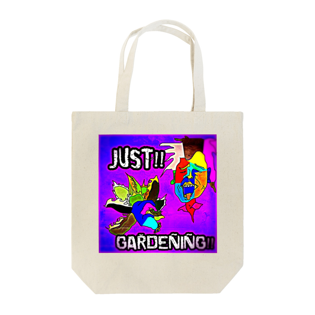 パキポキさんのJUST!!GARDENING!! Tote Bag