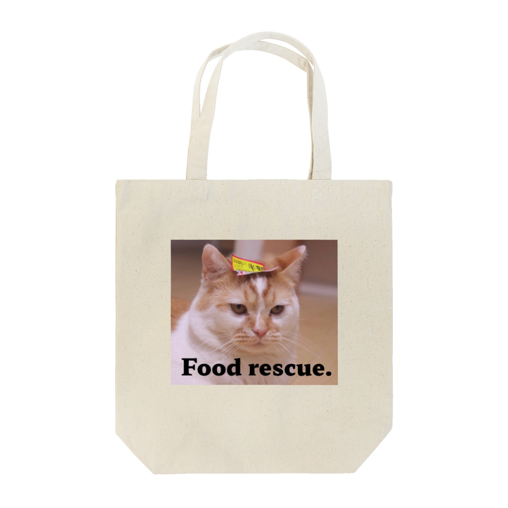 ギズモと琥珀のFood resue. Tote Bag