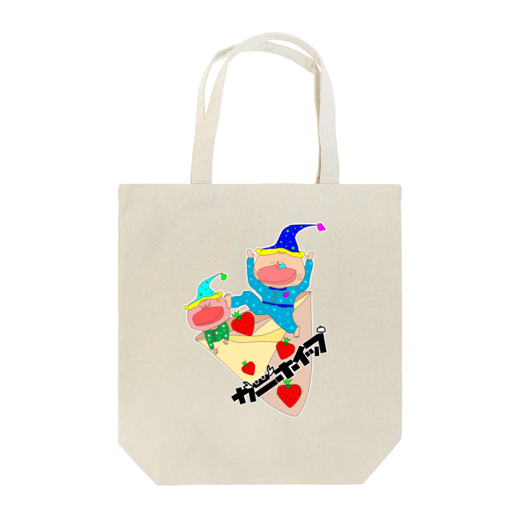 カニホイップのクレぶとん　マジャカ！！！ Tote Bag