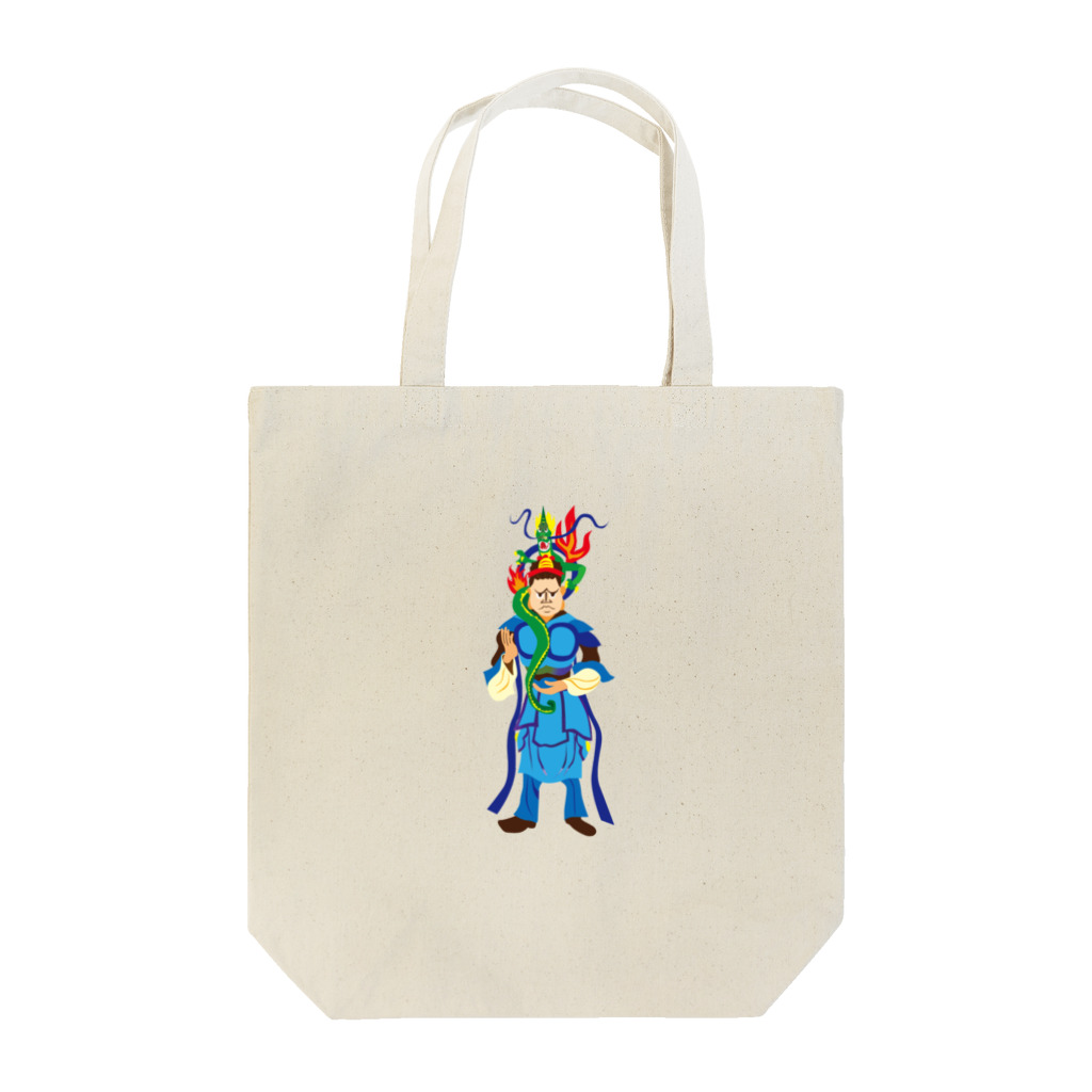 id-linkの難陀竜王 Tote Bag