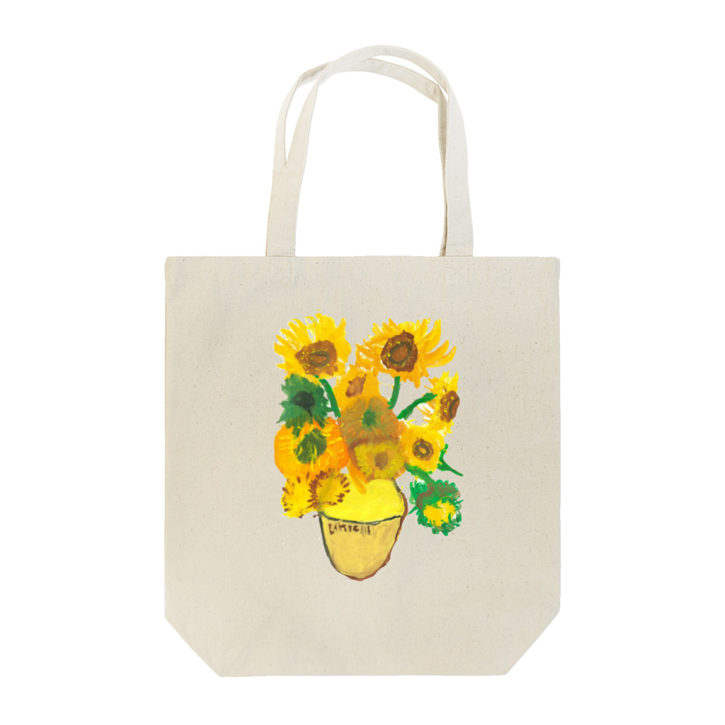 いぶきやのごっほのひまわり Tote Bag