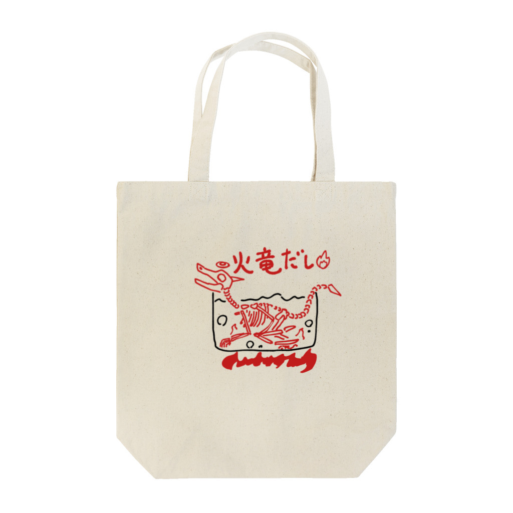 さしの火竜だし Tote Bag