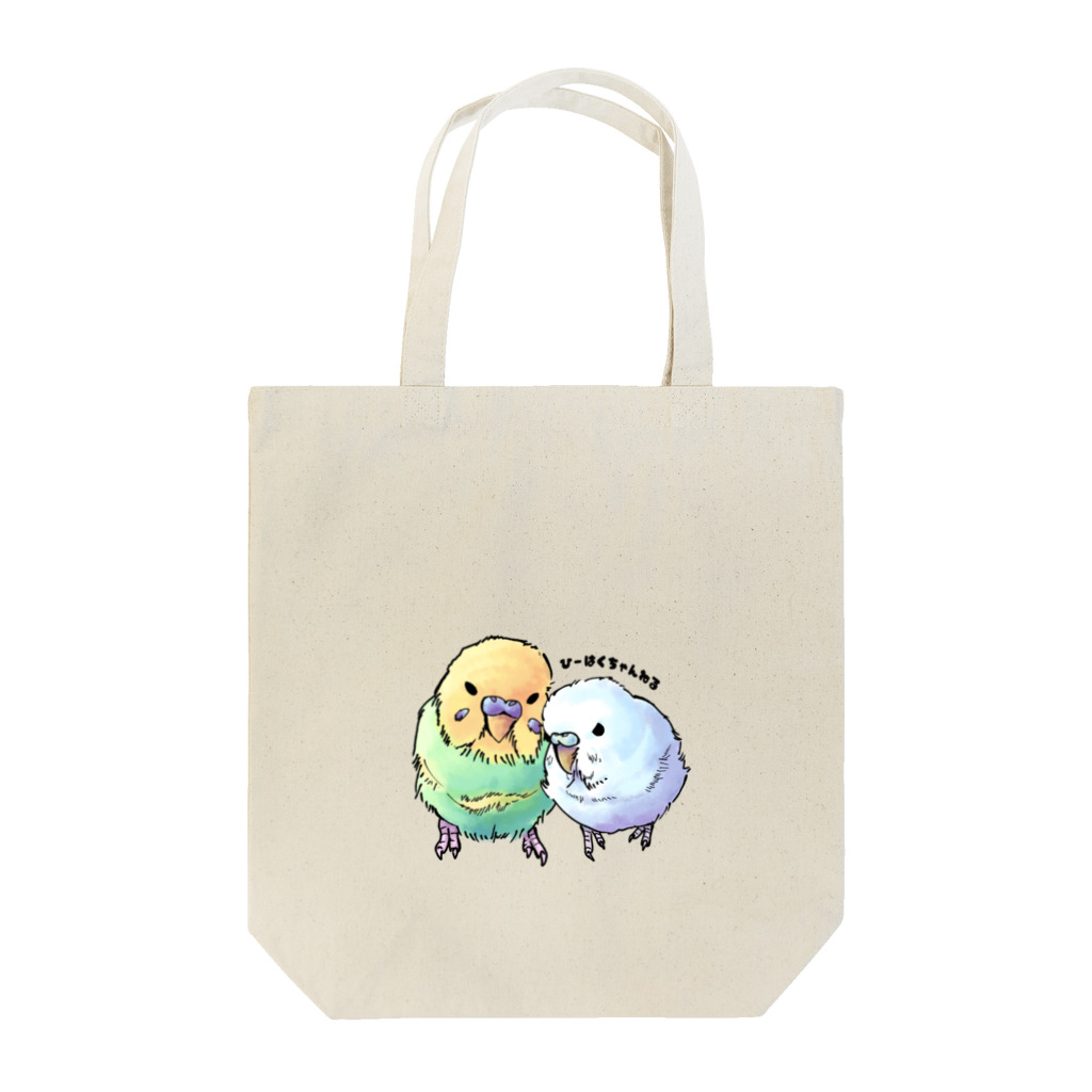 ひーはくちゃんねる公式アイテムのひーちゃんとはくの新イラストアイテム“ロゴ入り” Tote Bag