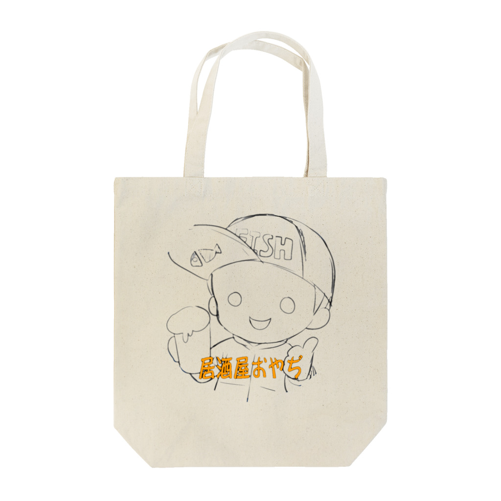 居酒屋オヤヂのゆるキャラショップの居酒屋オヤヂのゆるキャラトートバッグ Tote Bag