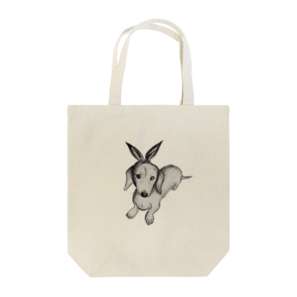 ぴんくねこはうすのカニンヘンダックス Tote Bag