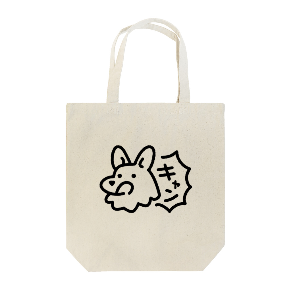 かめつるのキャンって鳴く犬 Tote Bag