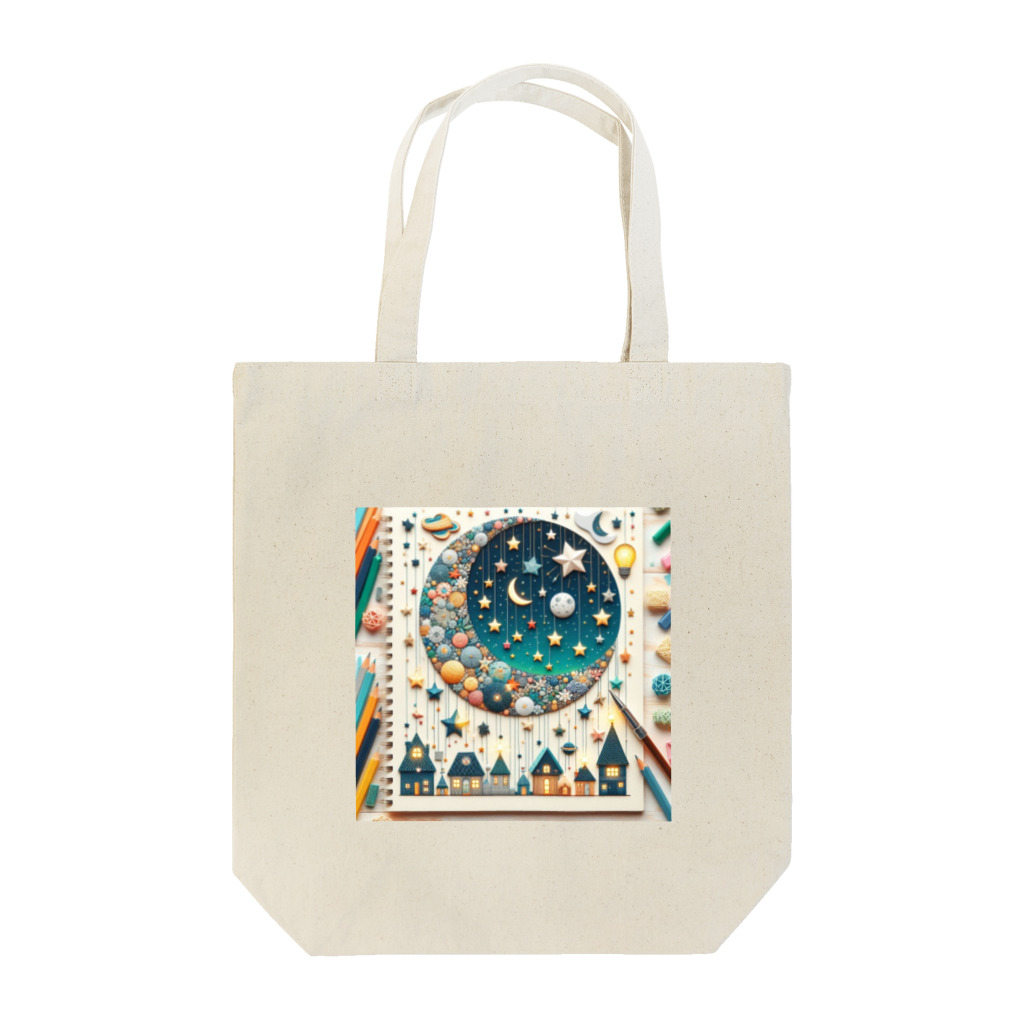 Mizのゆるハウスの夜空の煌き✨ Tote Bag