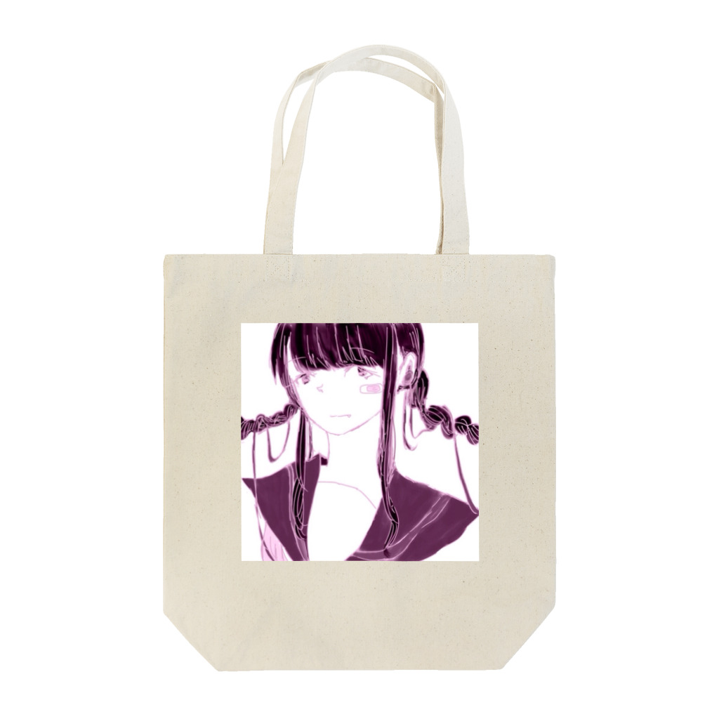 のやのみつあみ少女④ Tote Bag