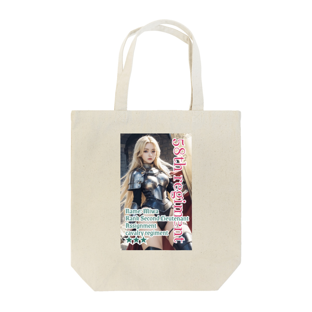 💕第52歩兵連隊💕の美少女戦士 Tote Bag