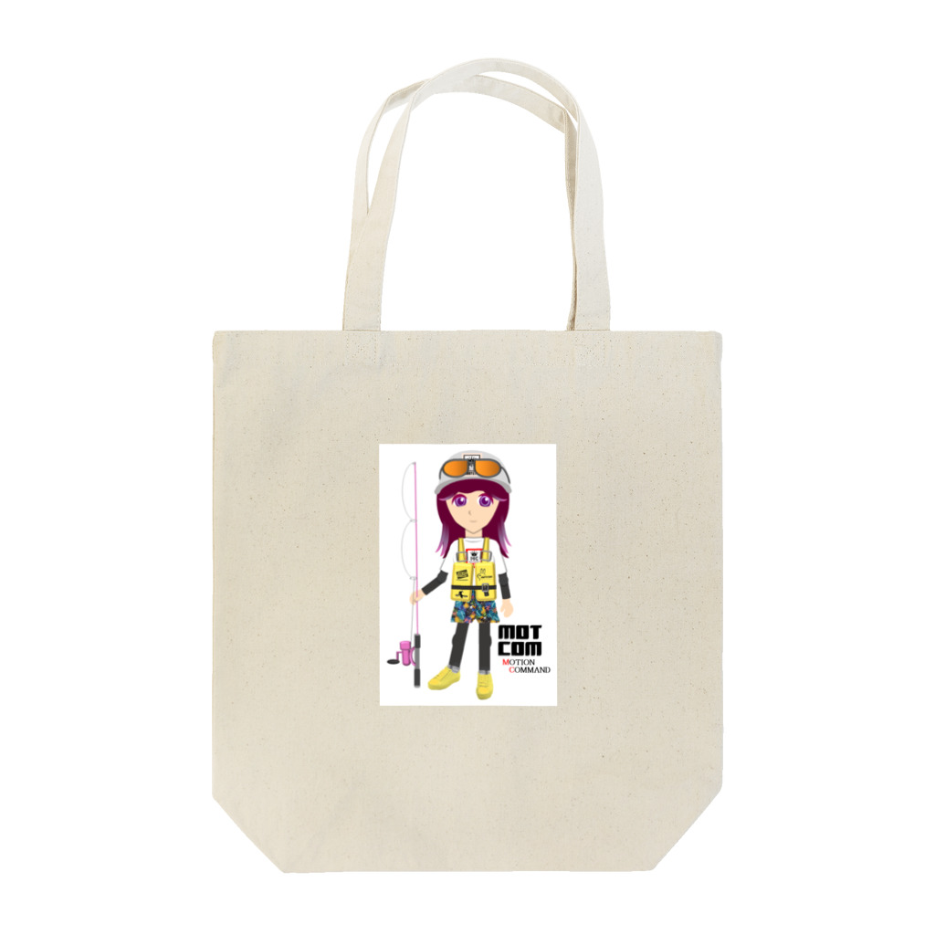 MOTCOM Winkel+の釣りガール　Fishinggirls Tote Bag