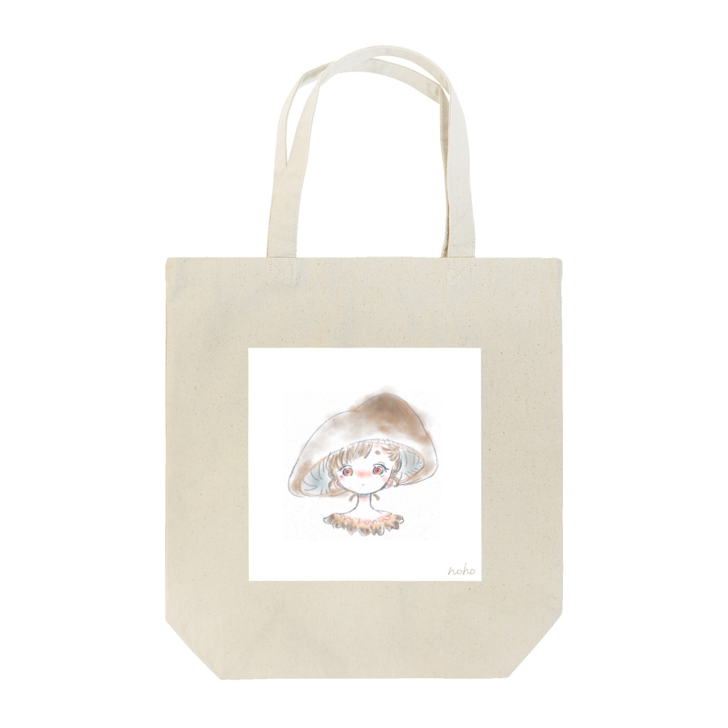 のほのほのカラカサタケ Tote Bag