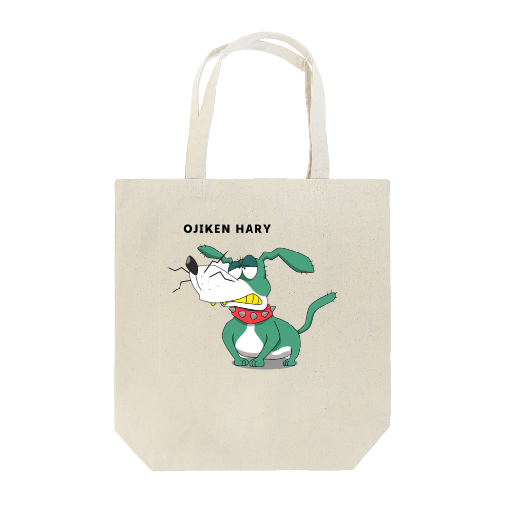 chiplizardのOJIKEN HARY Tote Bag