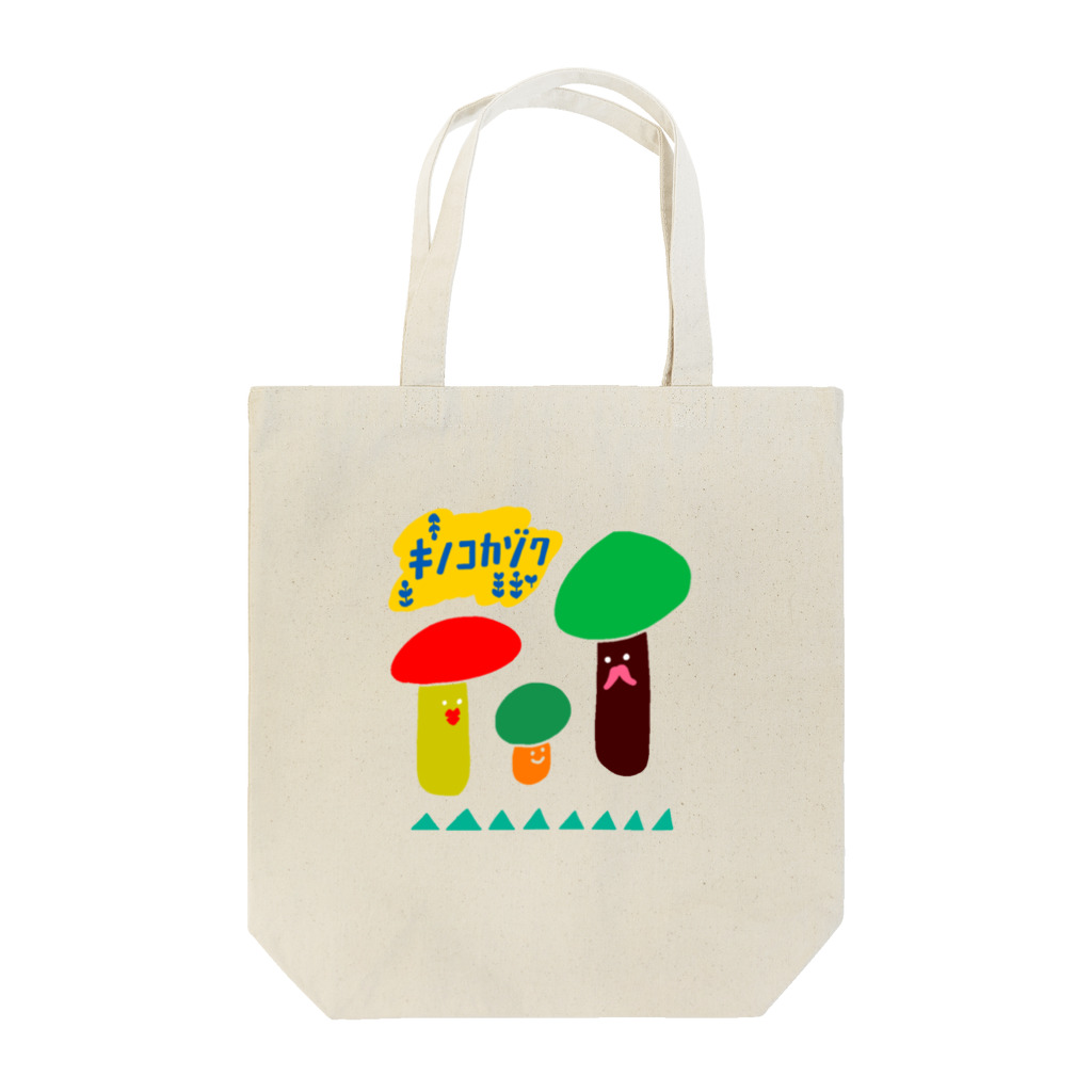 mosaccoのきのこ Tote Bag