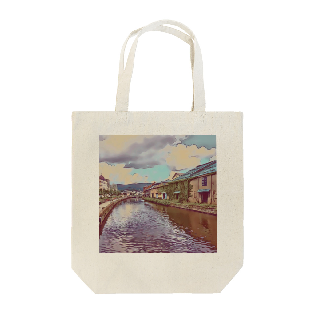 たいが。の小樽の街並み Tote Bag