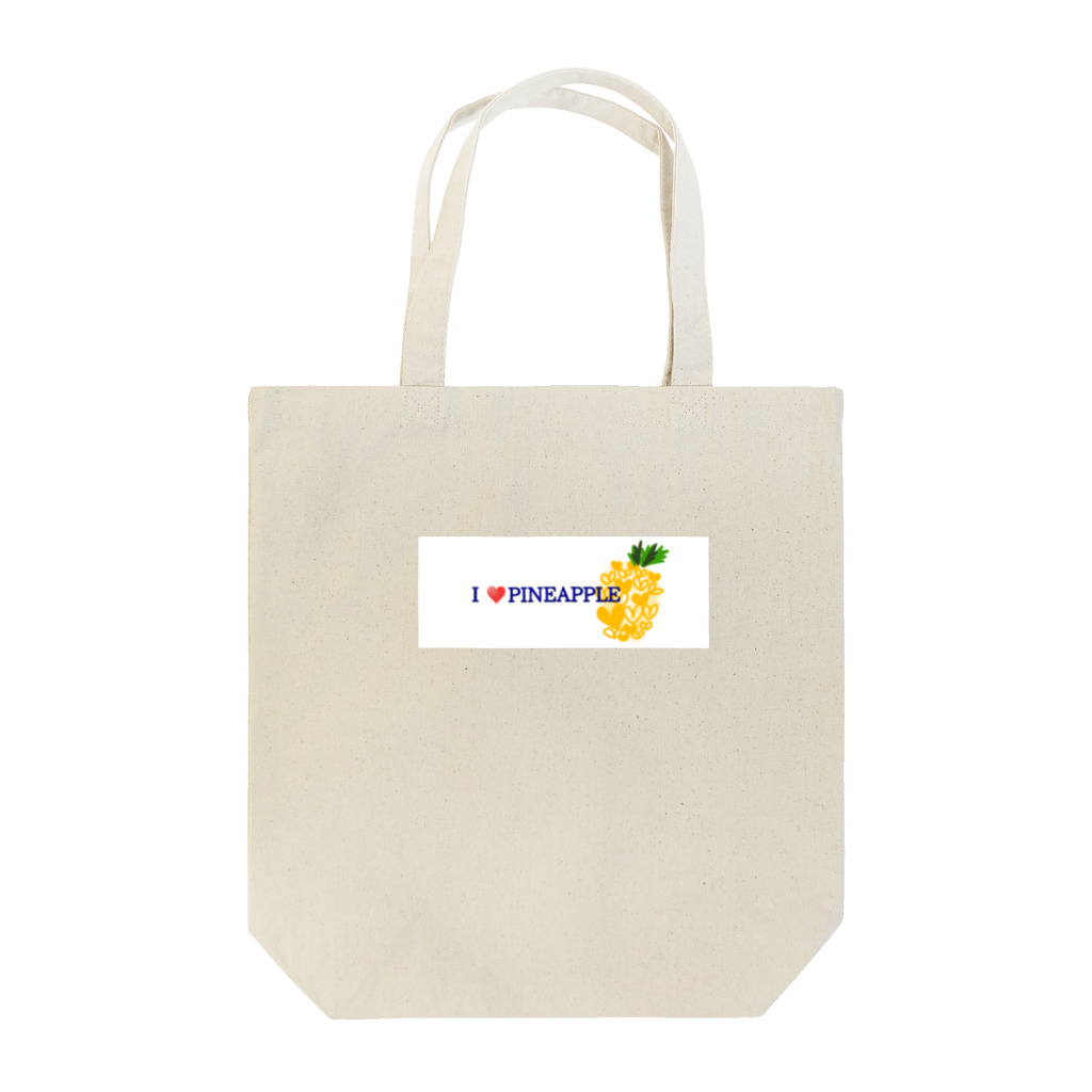 bonheurのパイナップル Tote Bag
