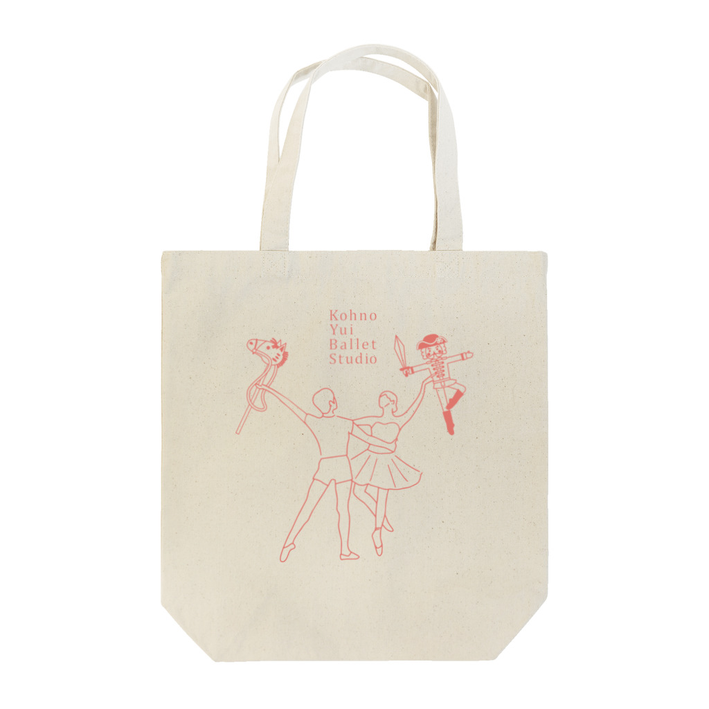 河野裕衣バレエスタジオのロゴデザインくるみ割り人形ver. Tote Bag